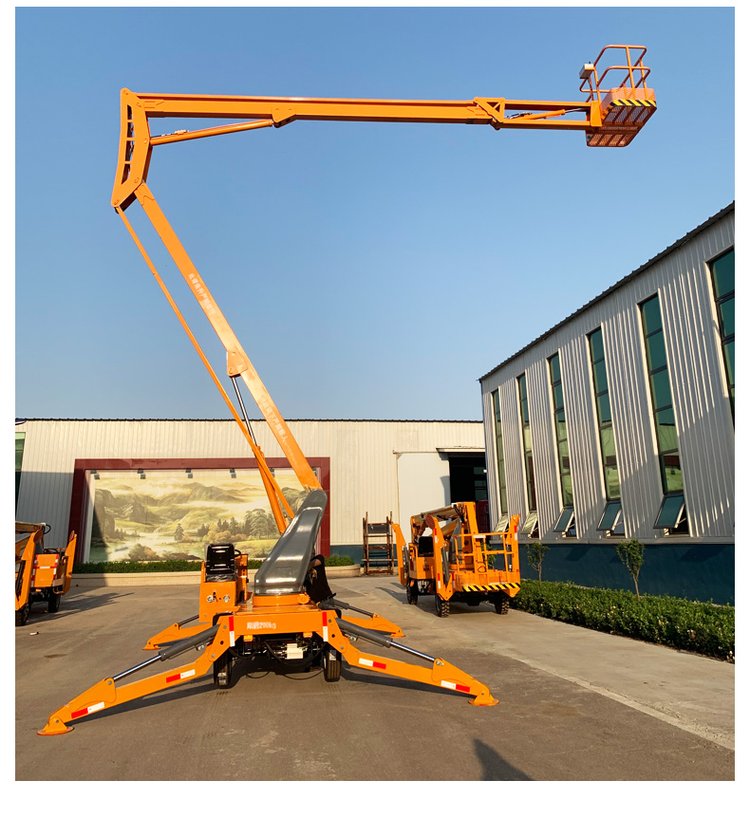 广州折臂式升降机