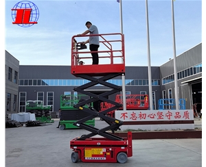 广州自行式升降机