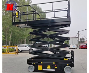 广州自行式高空作业车